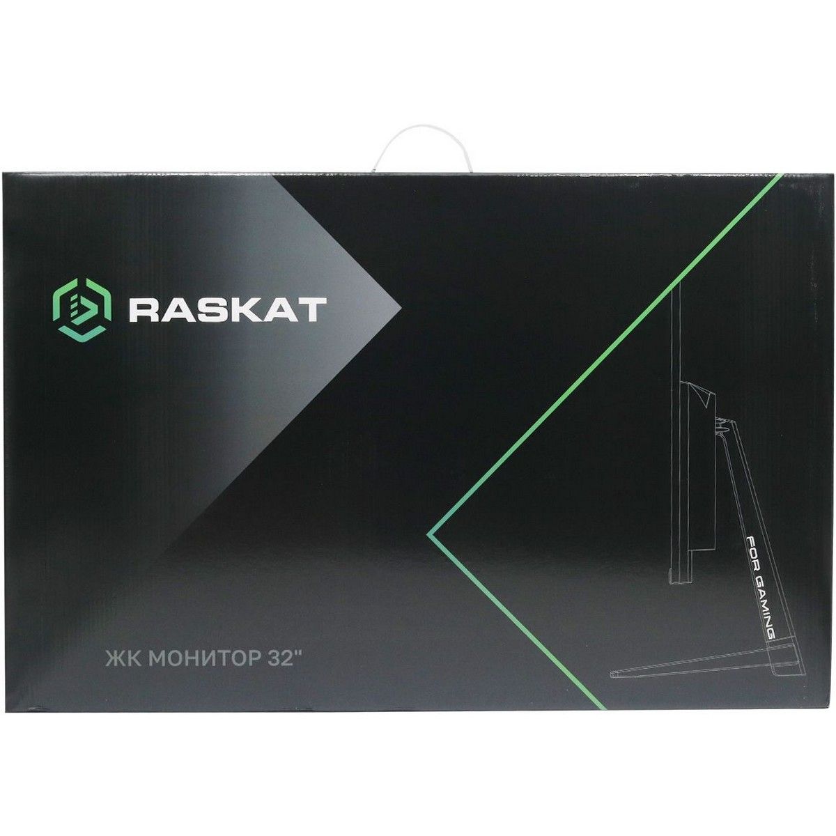 Монитор 31,5" Raskat I32Q7D 32" (IPS, 2560x1440, HDMI+DP, 5ms, 178°/178°, 1000:1, 75Hz, Black)