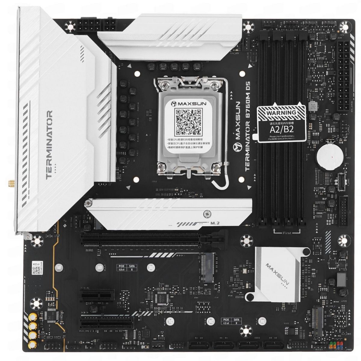 Материнская плата Maxsun MS-Terminator B760M D5 WIFI6E B760, LGA1700, 4*DDR5, 1*PCIEx16, 1*PCIEx4, 3*M.2, 1*TypeC, 4*USB3.2Gen1, 8*USB2.0, 4*SATA3.0, 2.5G, DP, HDMI, M-ATX, RTL