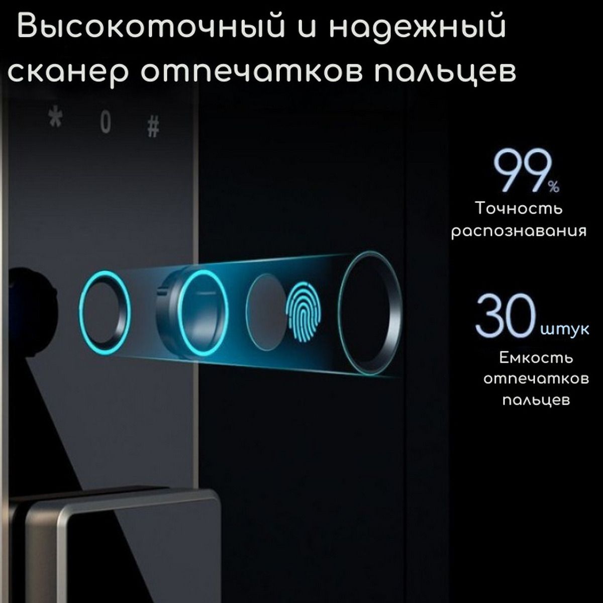 Сейф c электронным кодовым замком Deli ET597 / 200x 420x 370 мм