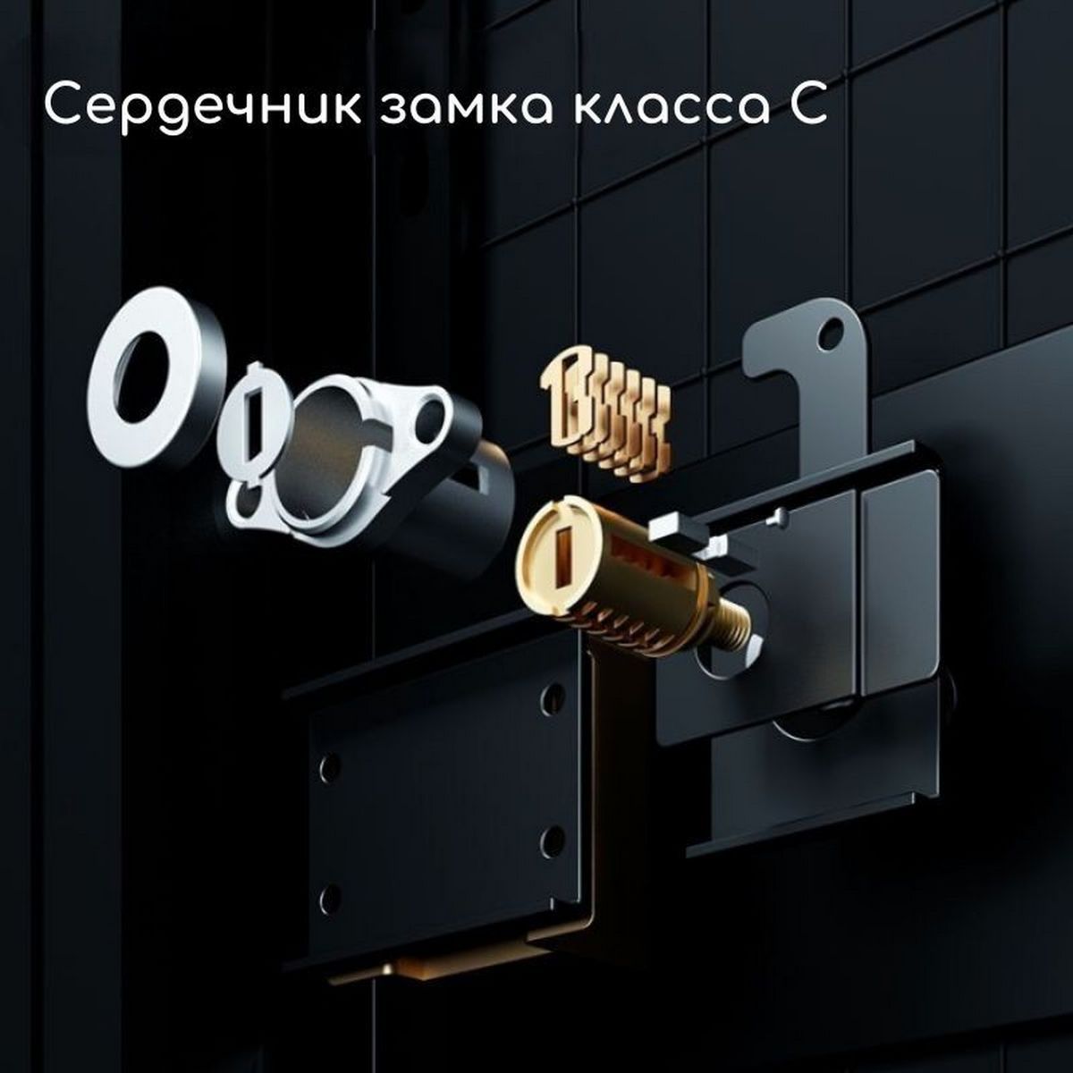 Сейф c электронным кодовым замком Deli ET571 /380x 450x 320 мм
