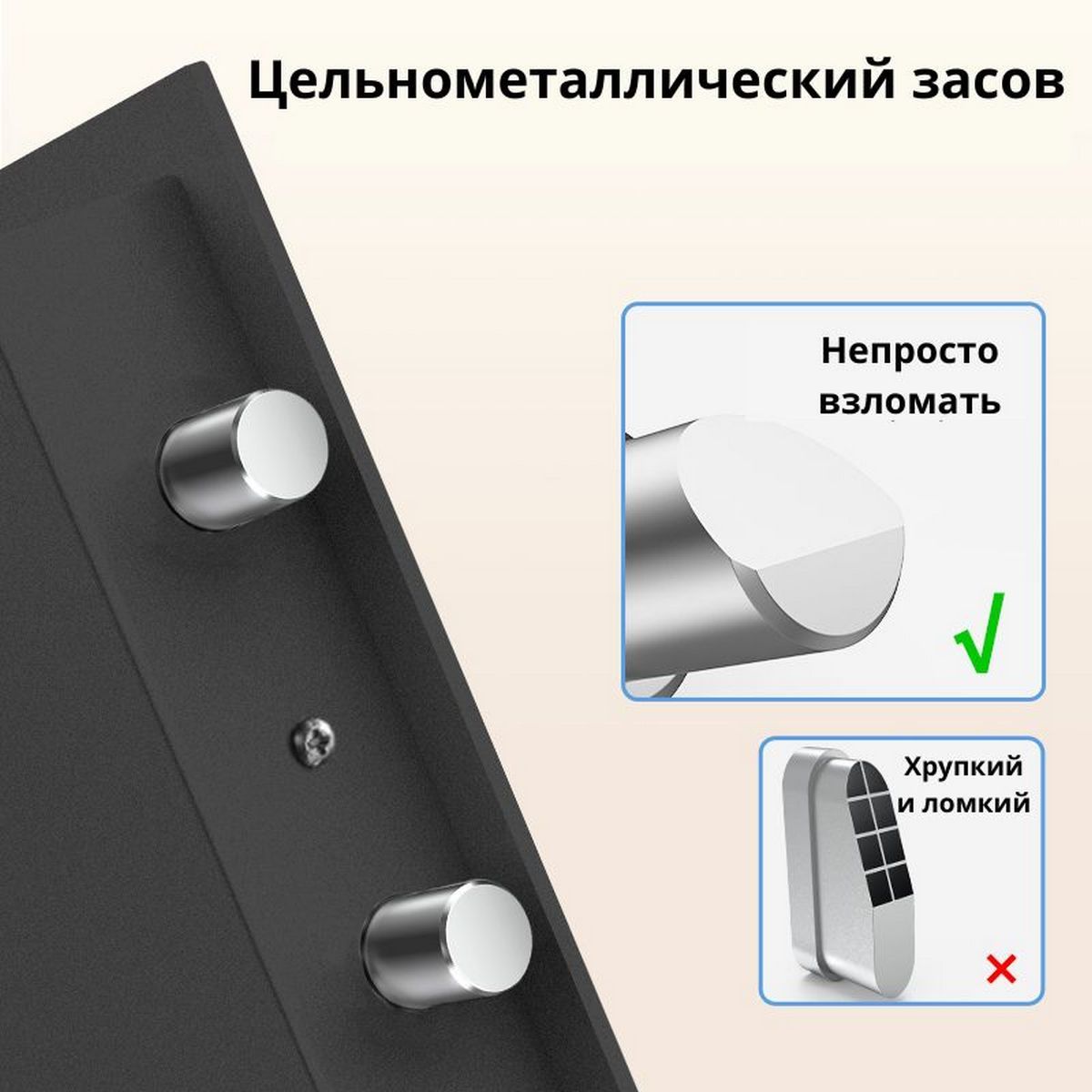 Сейф c электронным кодовым замком Deli ET535 /350x 500x 330 мм
