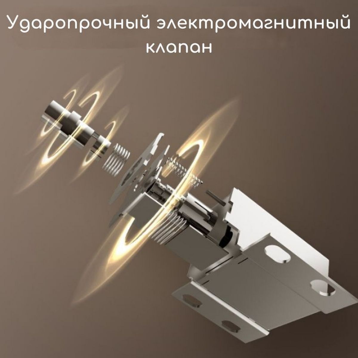 Сейф c электронным кодовым замком Deli ET572 /380x 600x 360 мм