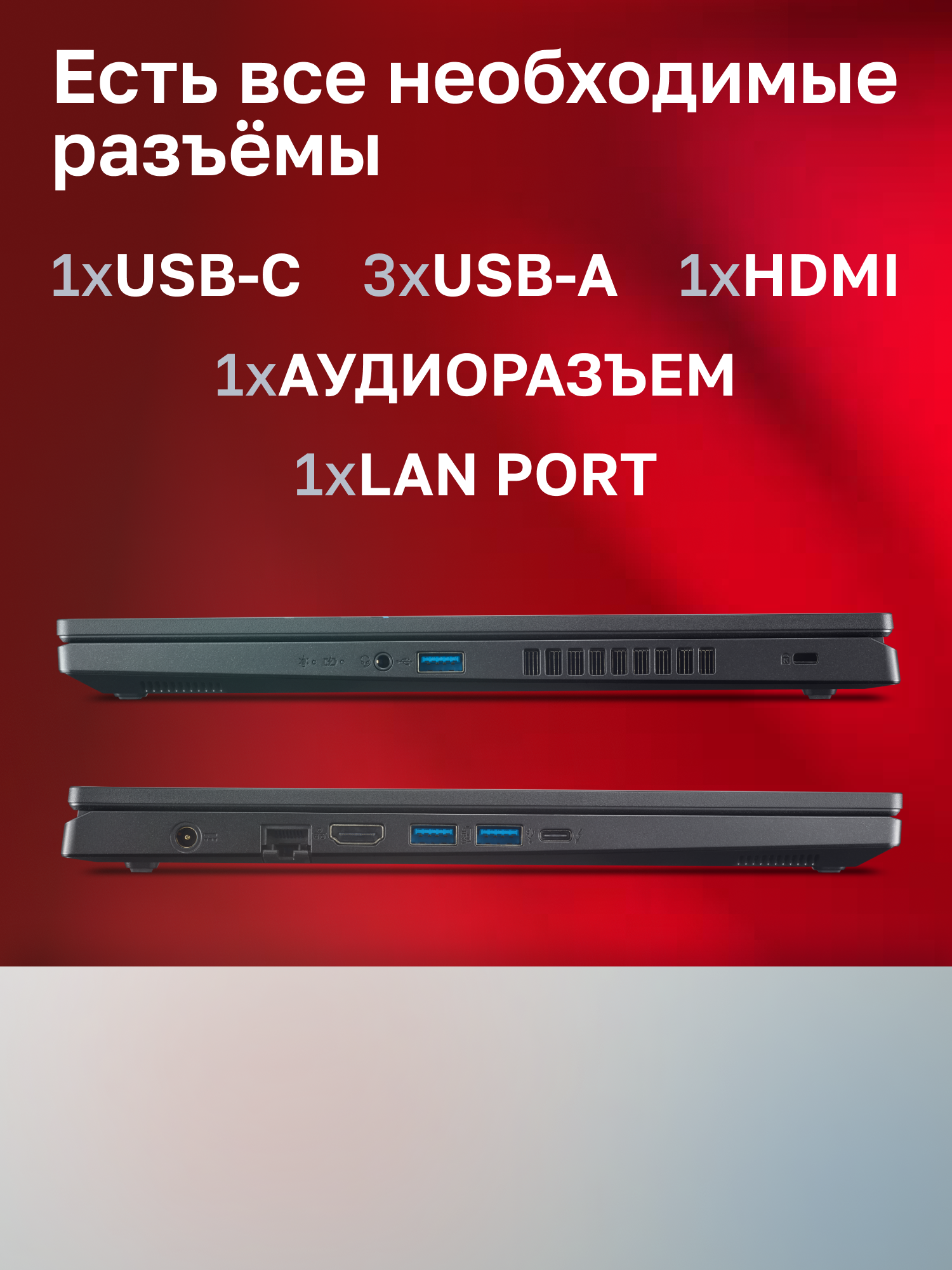 Ноутбук Acer Nitro V ANV15-51-7134 Intel Core i7-13620H/16Gb/SSD1Tb/RTX3050 6Gb/15.6"/IPS/FHD/1920x1080/144Hz/NoOS/black (NH.QN9CD.00H)