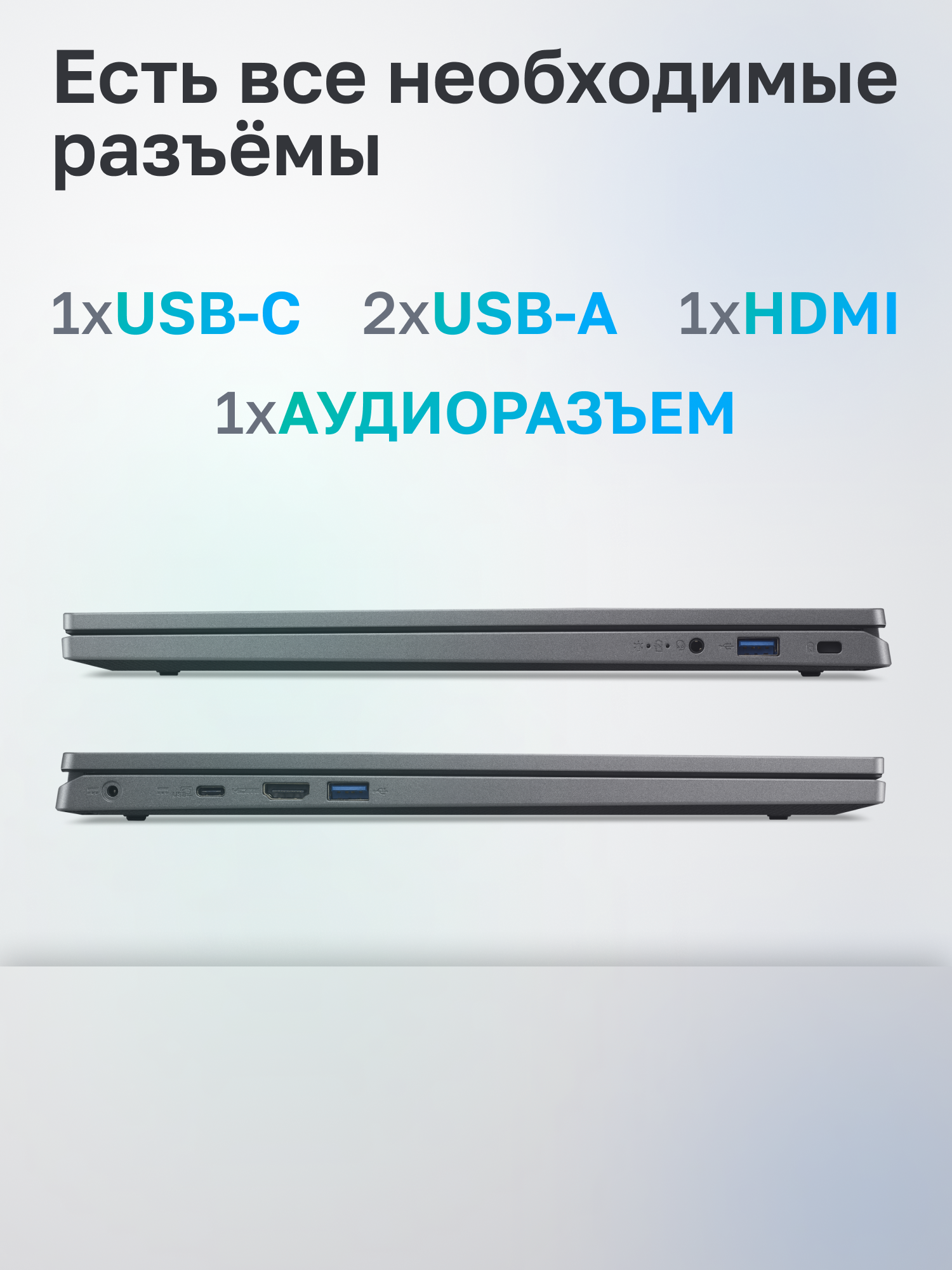 Ноутбук Acer Aspire 3 A317-55P-341F Intel Core i3-N305/16Gb/SSD512Gb/17.3"/IPS/FHD/1920x1080/60Hz/NoOS/Silver (NX.KDKCD.001)