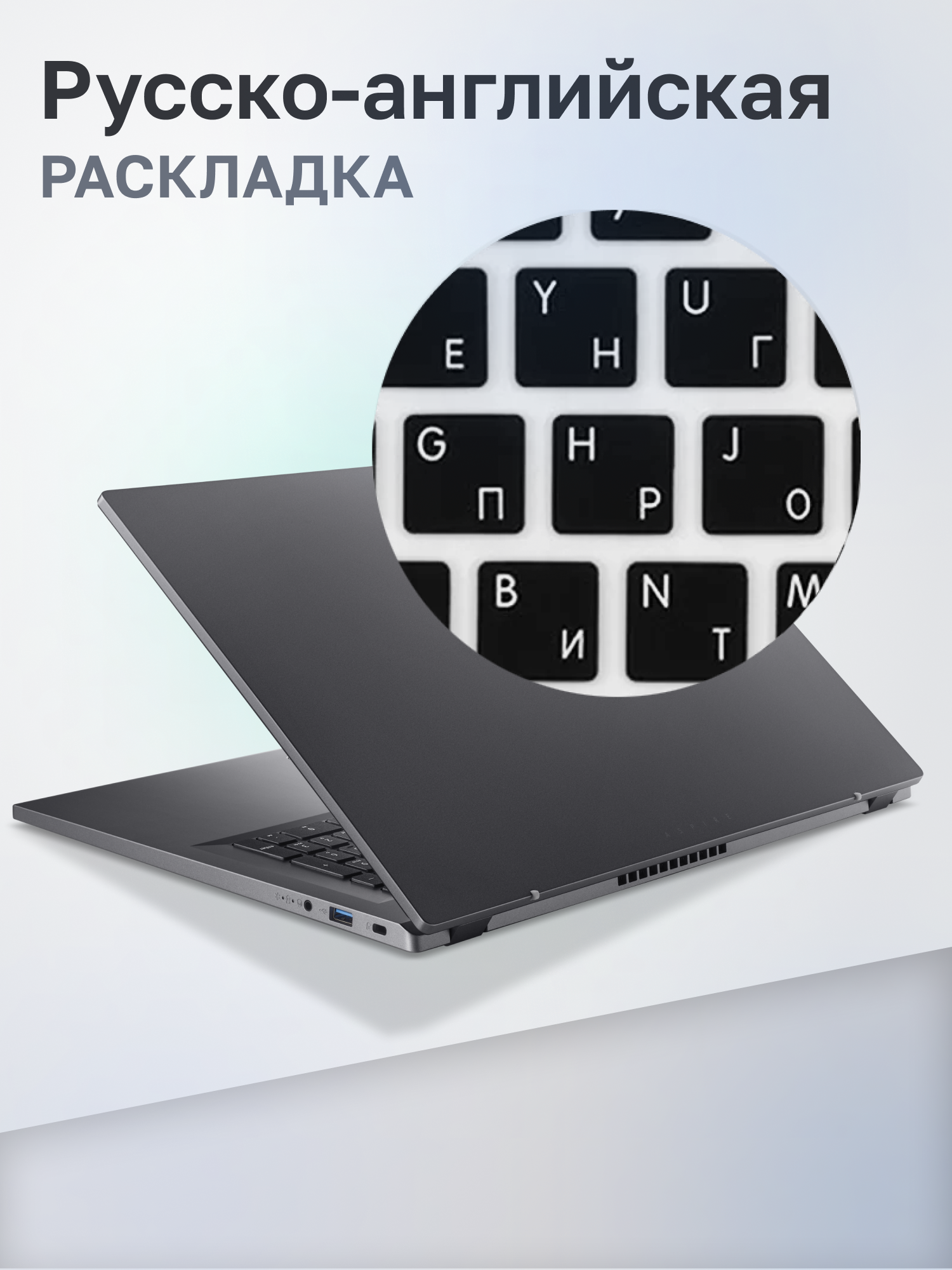 Ноутбук Acer Aspire 3 A317-55P-341F Intel Core i3-N305/16Gb/SSD512Gb/17.3"/IPS/FHD/1920x1080/60Hz/NoOS/Silver (NX.KDKCD.001)