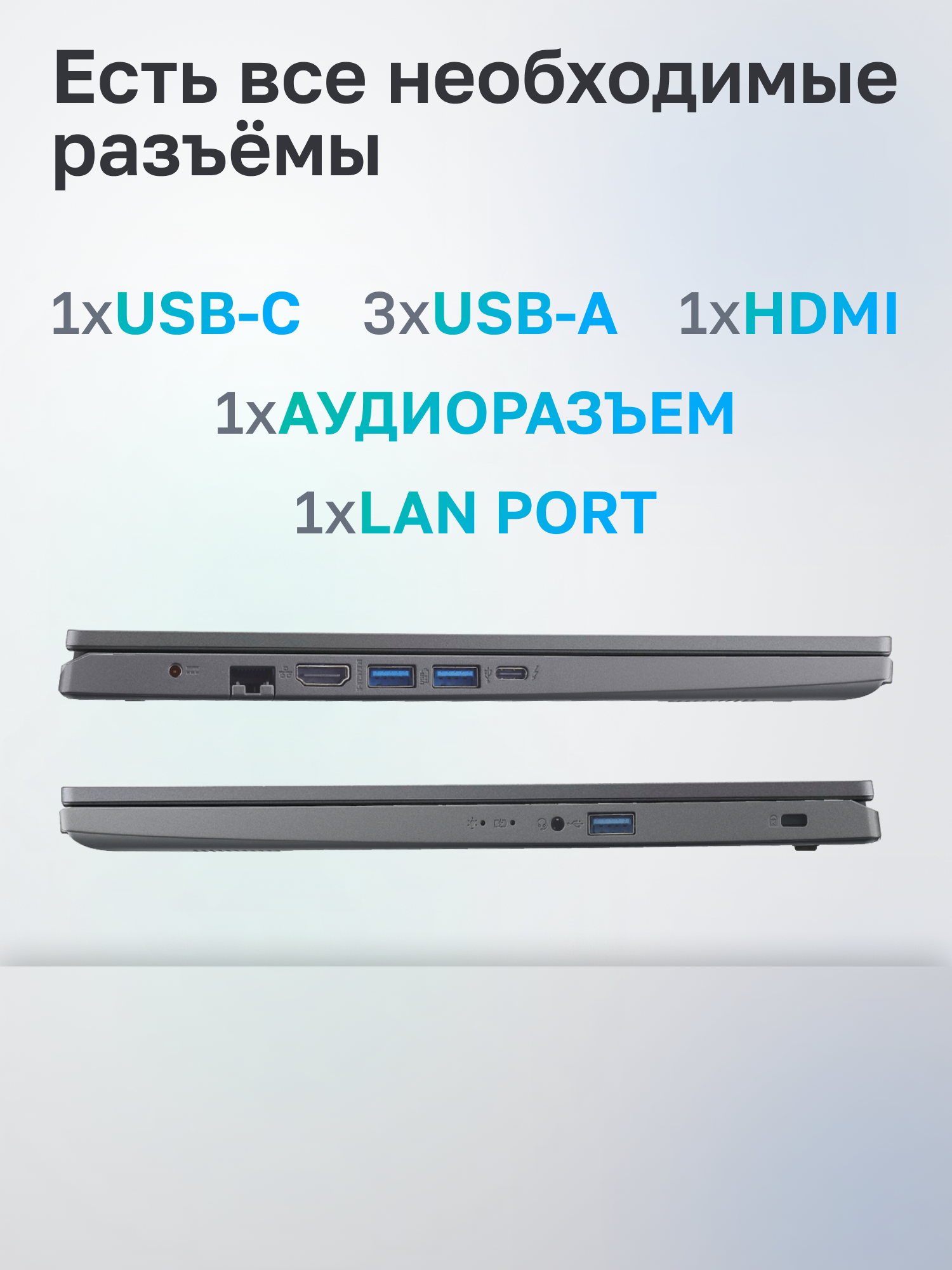Ноутбук Acer Aspire 5 A515-57-50YA Intel Core i5-12450H/8Gb/SSD512Gb/15.6"/IPS/FHD/60Hz/NoOS/Iron (NX.KN3CD.00L)