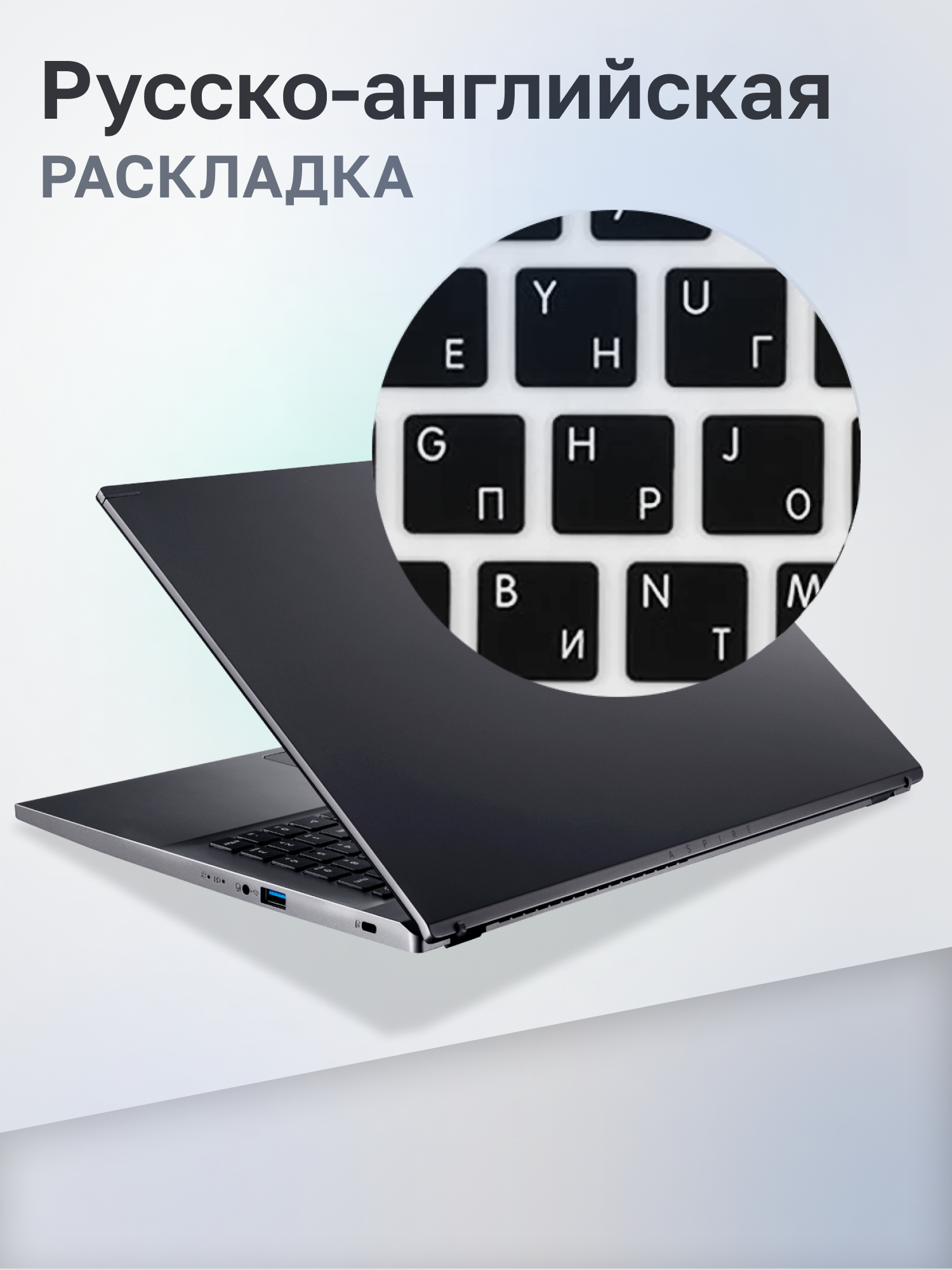 Ноутбук Acer Aspire 5 A515-57-50YA Intel Core i5-12450H/8Gb/SSD512Gb/15.6"/IPS/FHD/60Hz/NoOS/Iron (NX.KN3CD.00L)