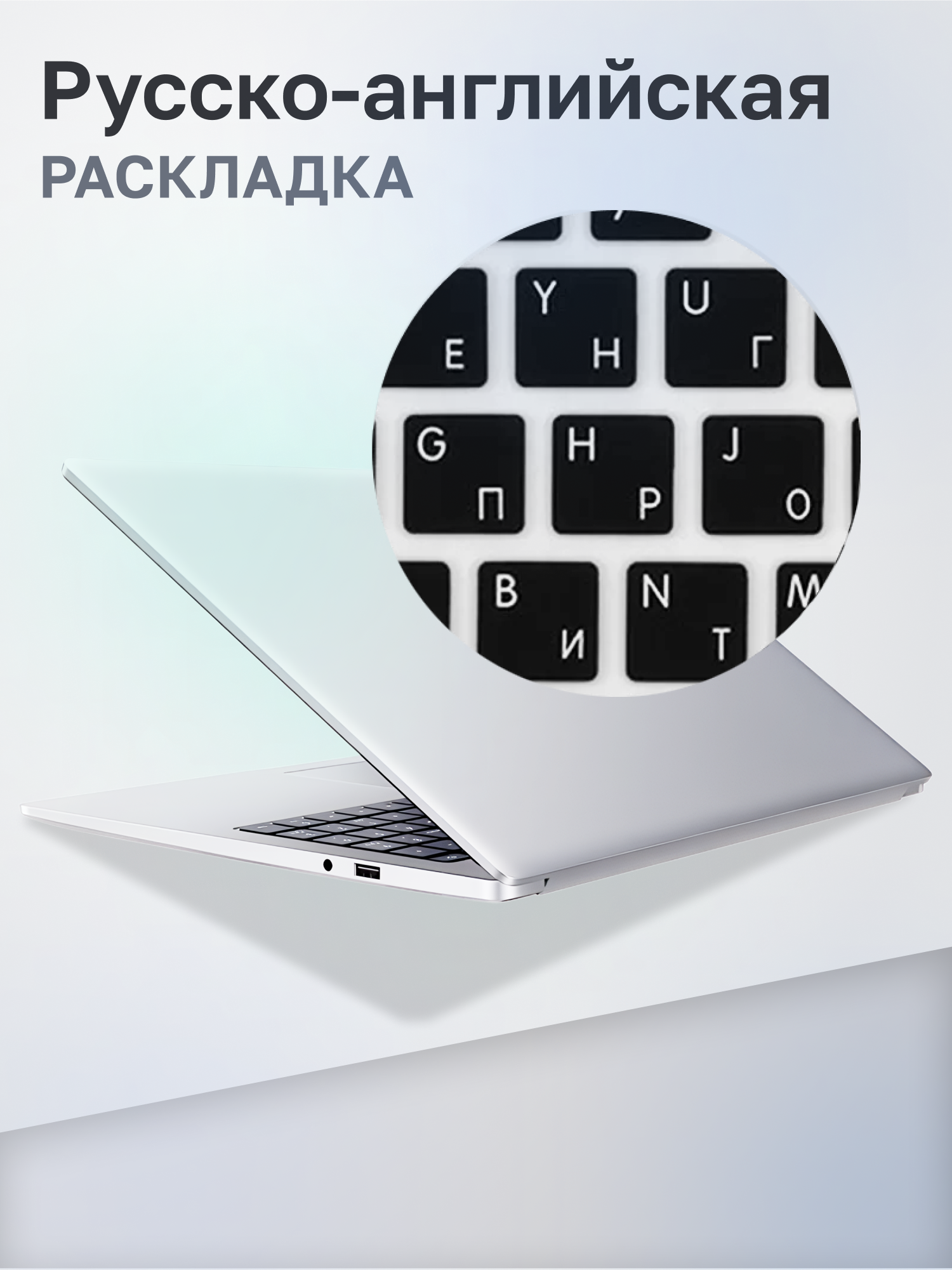 Ноутбук HONOR MagicBook X 16 BRN-H5651 AMD Ryzen 5 7640HS/16Gb/SSD512Gb/16"/IPS/FHD+/60Hz/NoOS/Silver (5301AJYF)