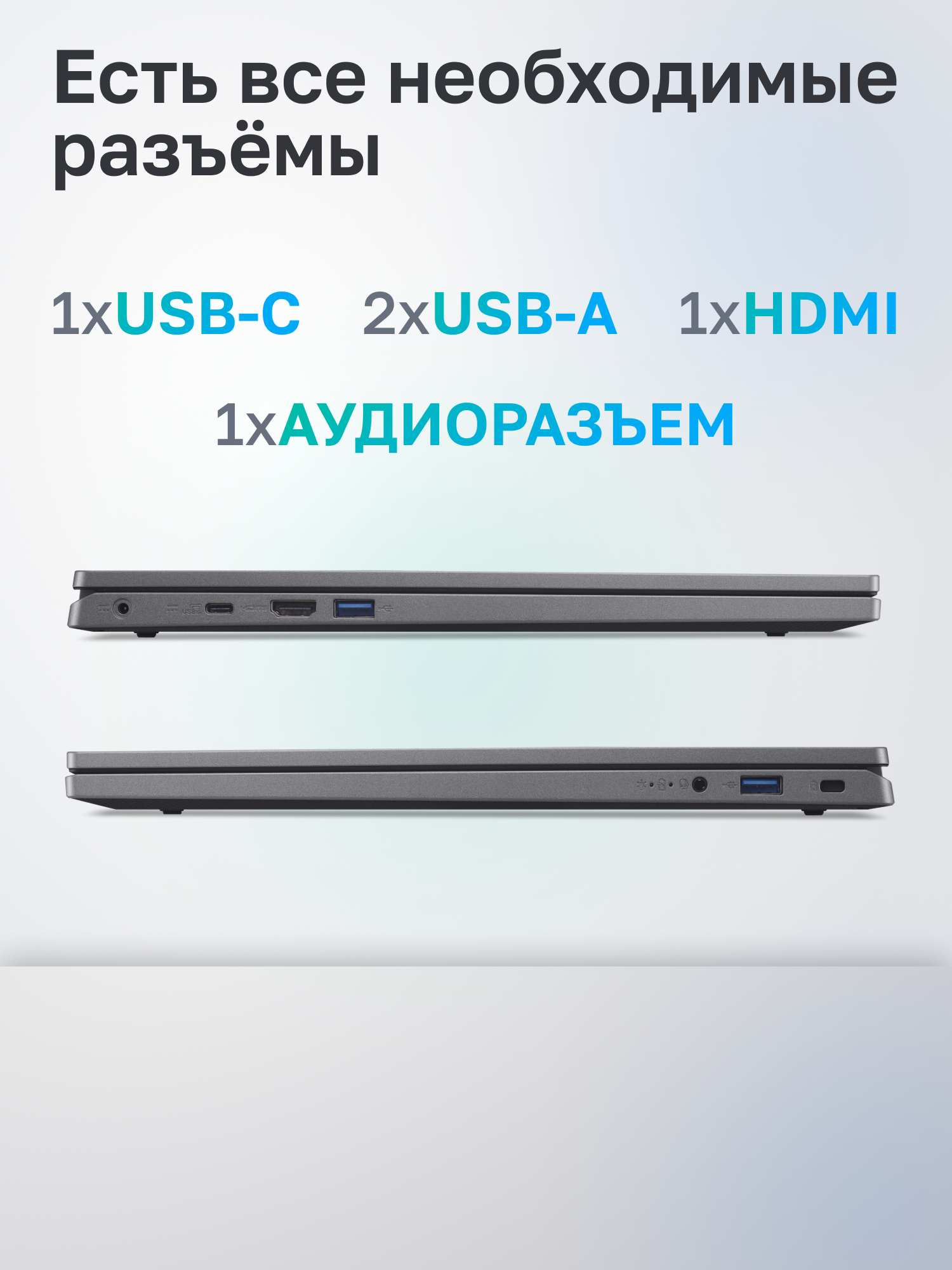 Ноутбук Acer Aspire 3 A317-55P-P3G1 Intel Processor N200/8Gb/SSD512Gb/17.3"/IPS/FHD/60Hz/NoOS/Silver (NX.KDKCD.006)