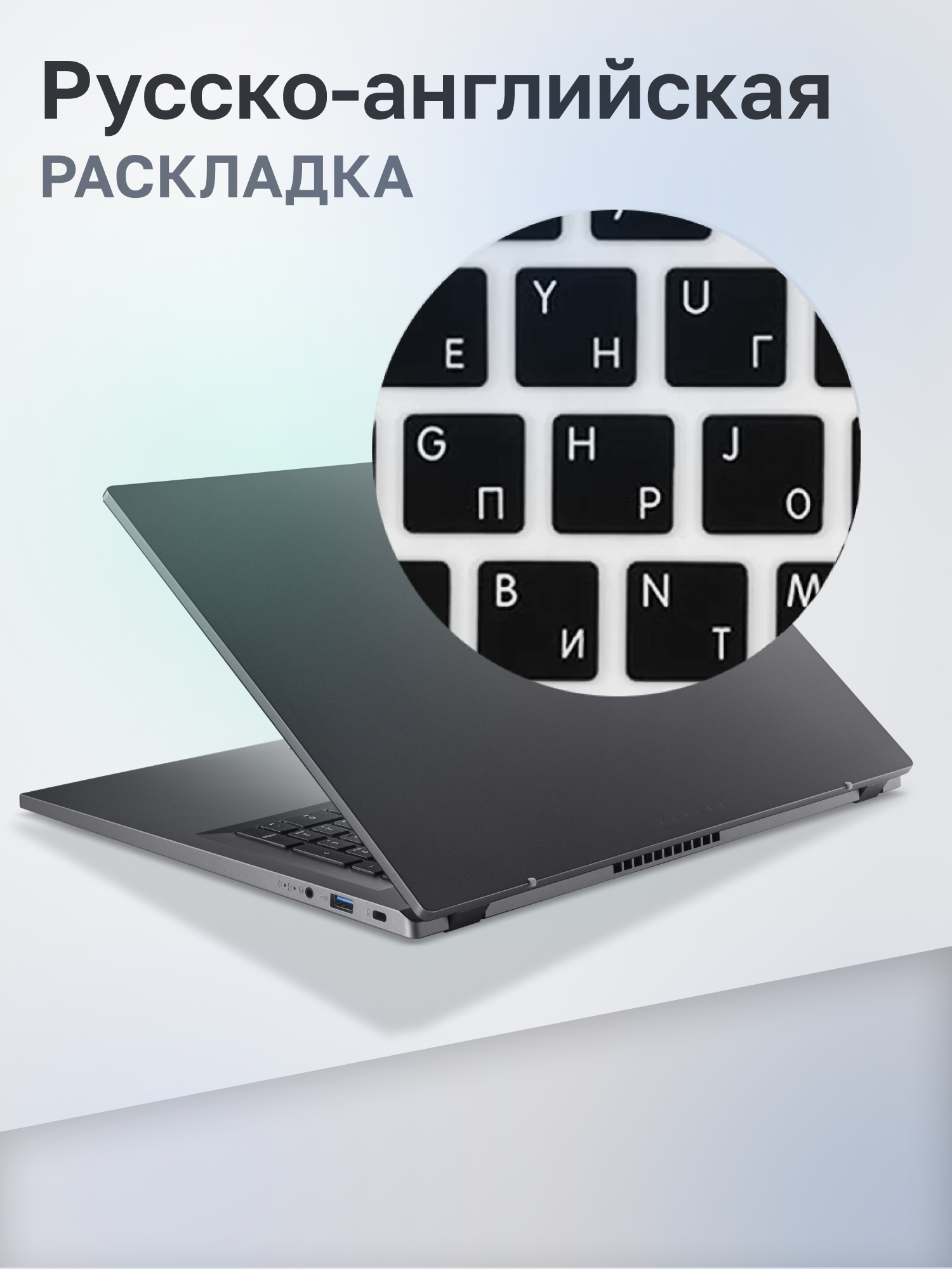 Ноутбук Acer Aspire 3 A317-55P-P3G1 Intel Processor N200/8Gb/SSD512Gb/17.3"/IPS/FHD/60Hz/NoOS/Silver (NX.KDKCD.006)