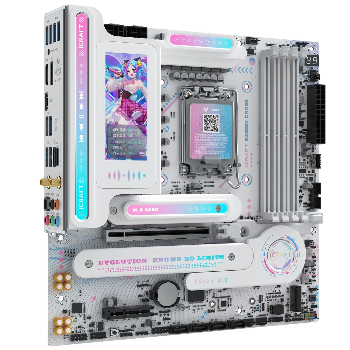 Материнская плата Maxsun MS-iCraft B860M CROSS PRO B860, LGA1851, 4*DDR5, 1*PCIEx16, 1*PCIEx4, 3*M.2, 1*TypeC, 8*USB3.2Gen2, 2*USB3.2Gen1, 3*USB2.0, 4*SATA3.0, 5G, Type-C(DP), DP, HDMI, M-ATX, RTL