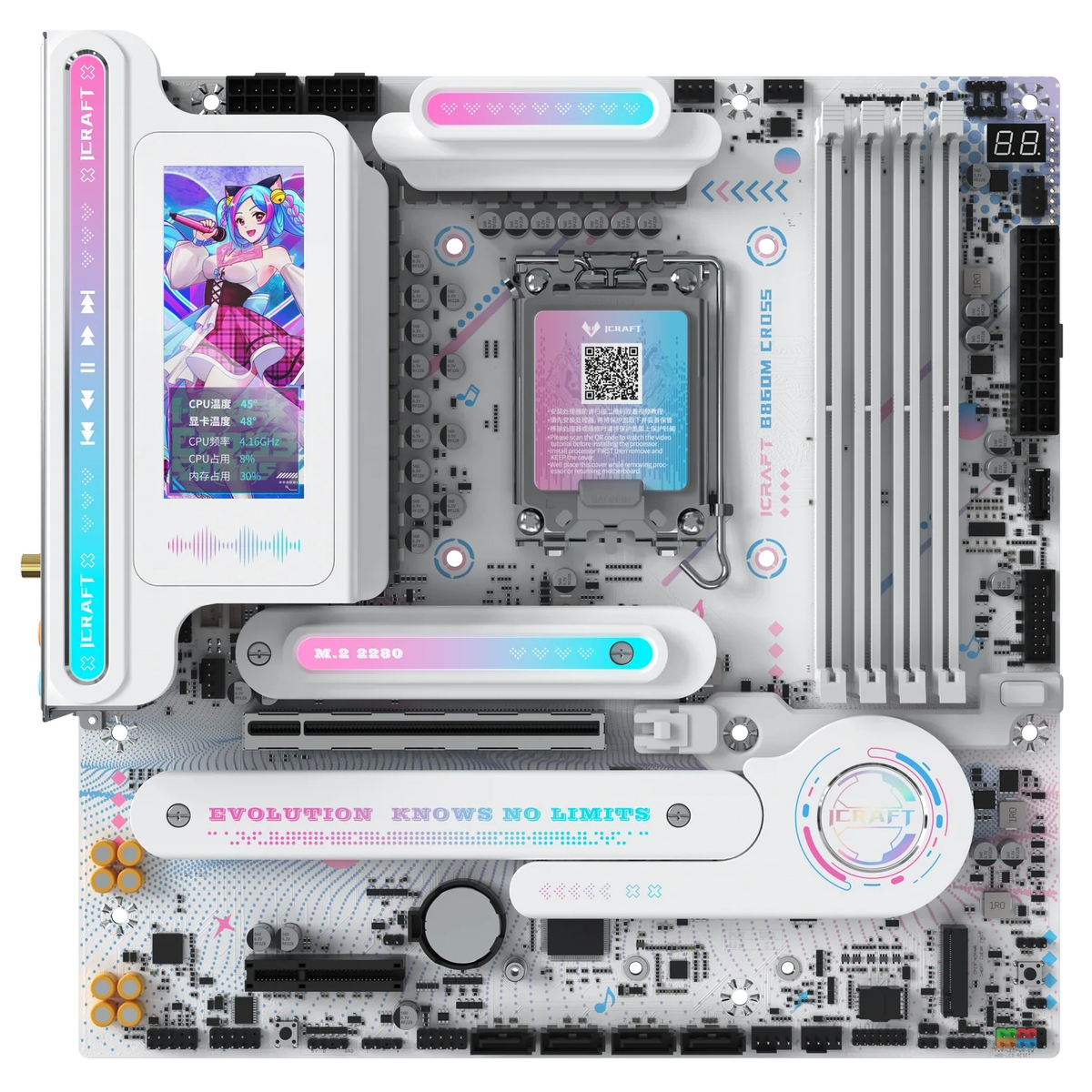 Материнская плата Maxsun MS-iCraft B860M CROSS PRO B860, LGA1851, 4*DDR5, 1*PCIEx16, 1*PCIEx4, 3*M.2, 1*TypeC, 8*USB3.2Gen2, 2*USB3.2Gen1, 3*USB2.0, 4*SATA3.0, 5G, Type-C(DP), DP, HDMI, M-ATX, RTL
