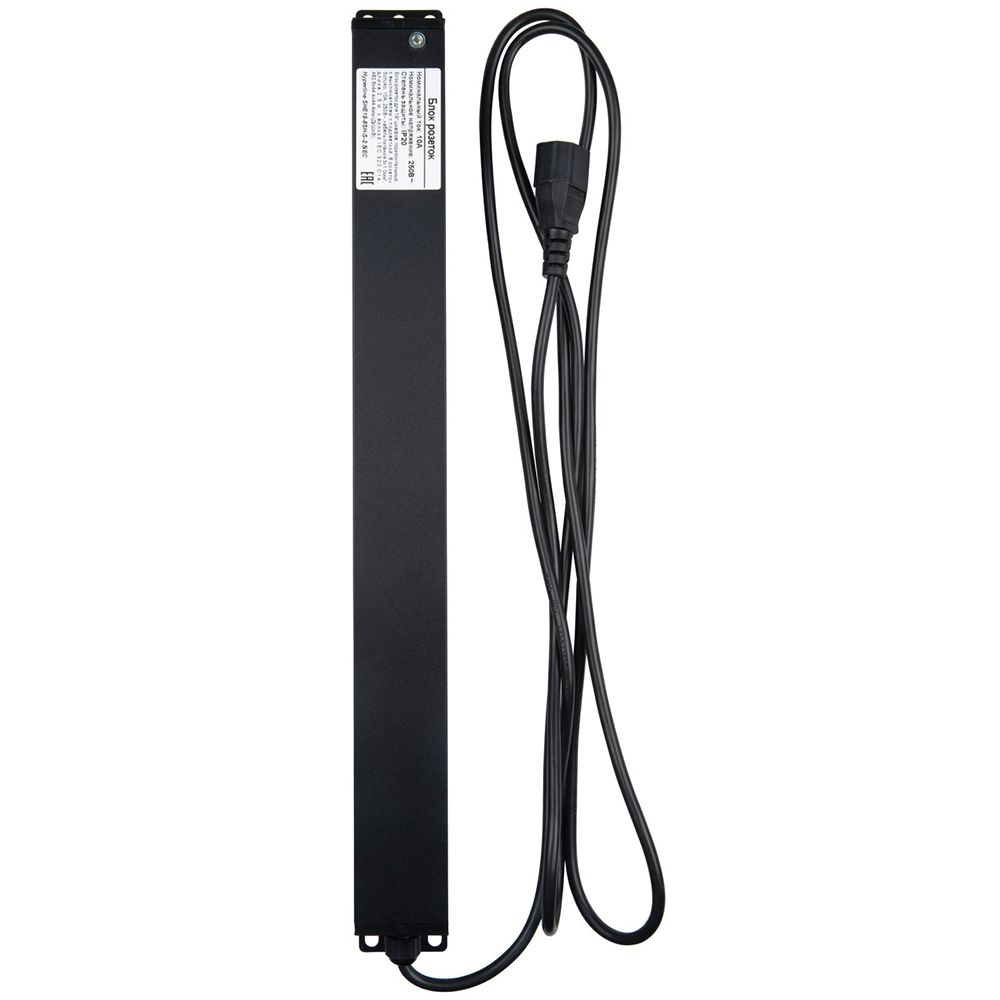 Блок розеток Hyperline SHE19-8SH-S-2.5IEC /PDU 19", горизонтальный, 8 розеток Schuko, выключатель с подсветкой, кабель питания 2.5м (3х1.0мм2) вилкой IEC 60320 C14, 10А, 230В, чёрный, 482.6x44.4x44.4мм
