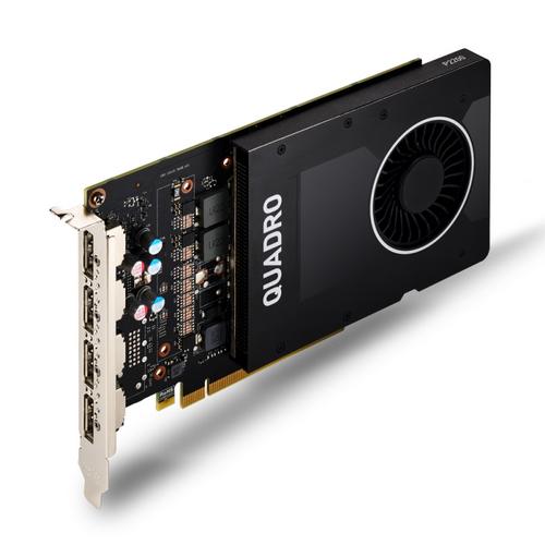 VCQP2200BLK-1 - NVIDIA Quadro P2200 (VCQP2200BLK-1) 5GB, PCI-Ex16 GEN3, OEM {10}