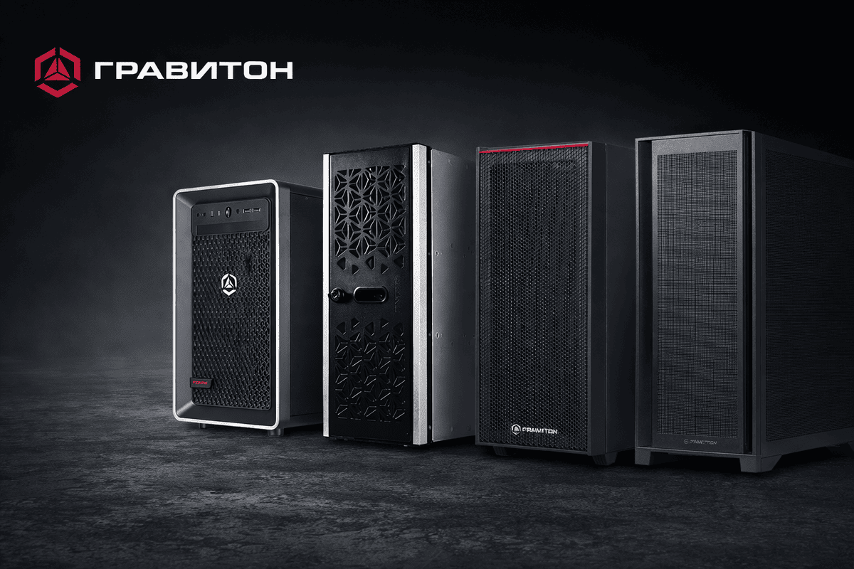 Рабочие станции «Гравитон» Р70А, Р80А и Р70А серии «Автор» внесены в реестр Минпромторга России