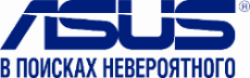 Норвежские фьорды вместе с ASUS!