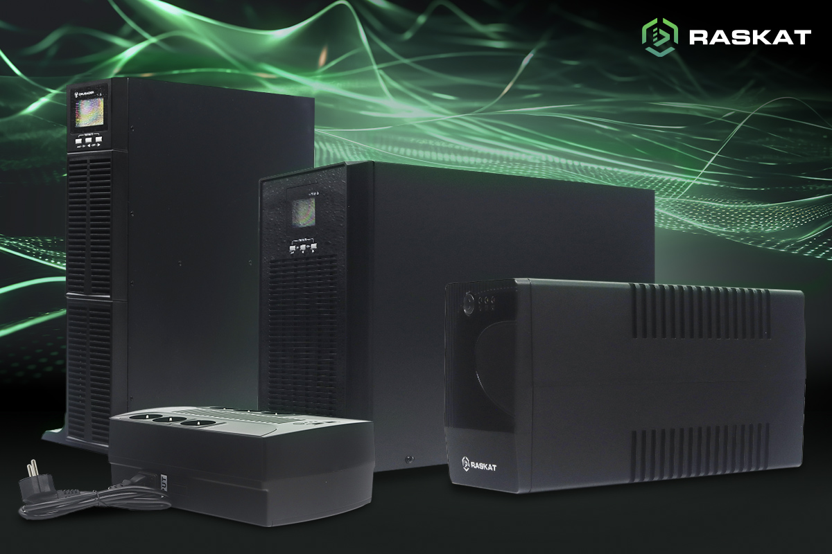 ИБП для любых задач — в наличии