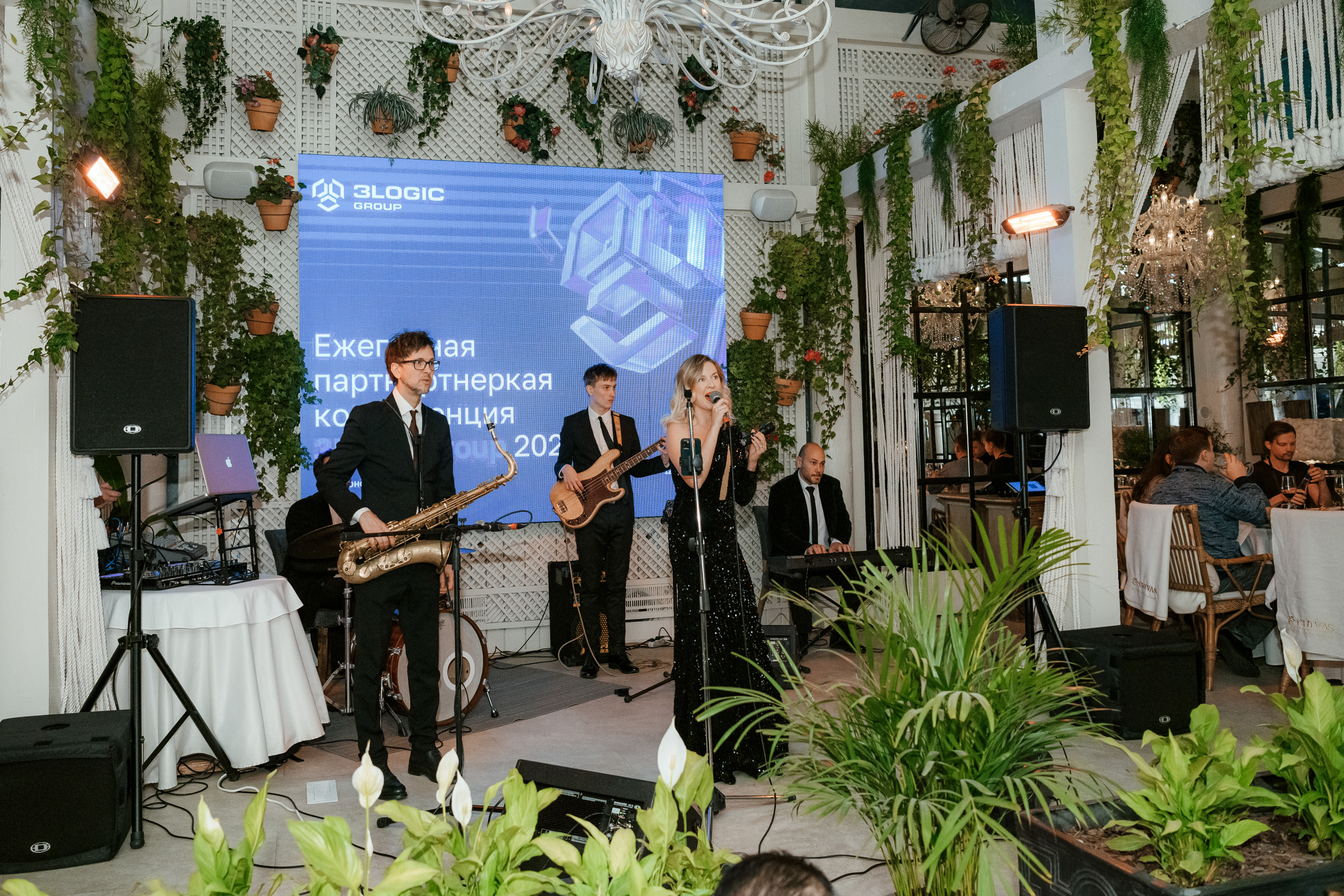 Партнеры компании собрались на 15-й ИТ-конференции 3Logic Group