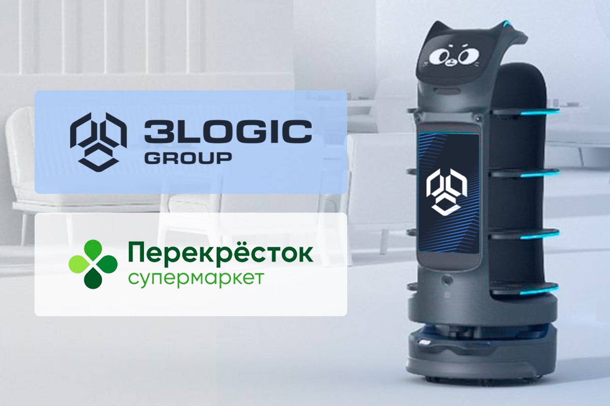 3Logic Group поставила сервисных роботов для открытия 1000-го супермаркета сети «Перекрёсток»