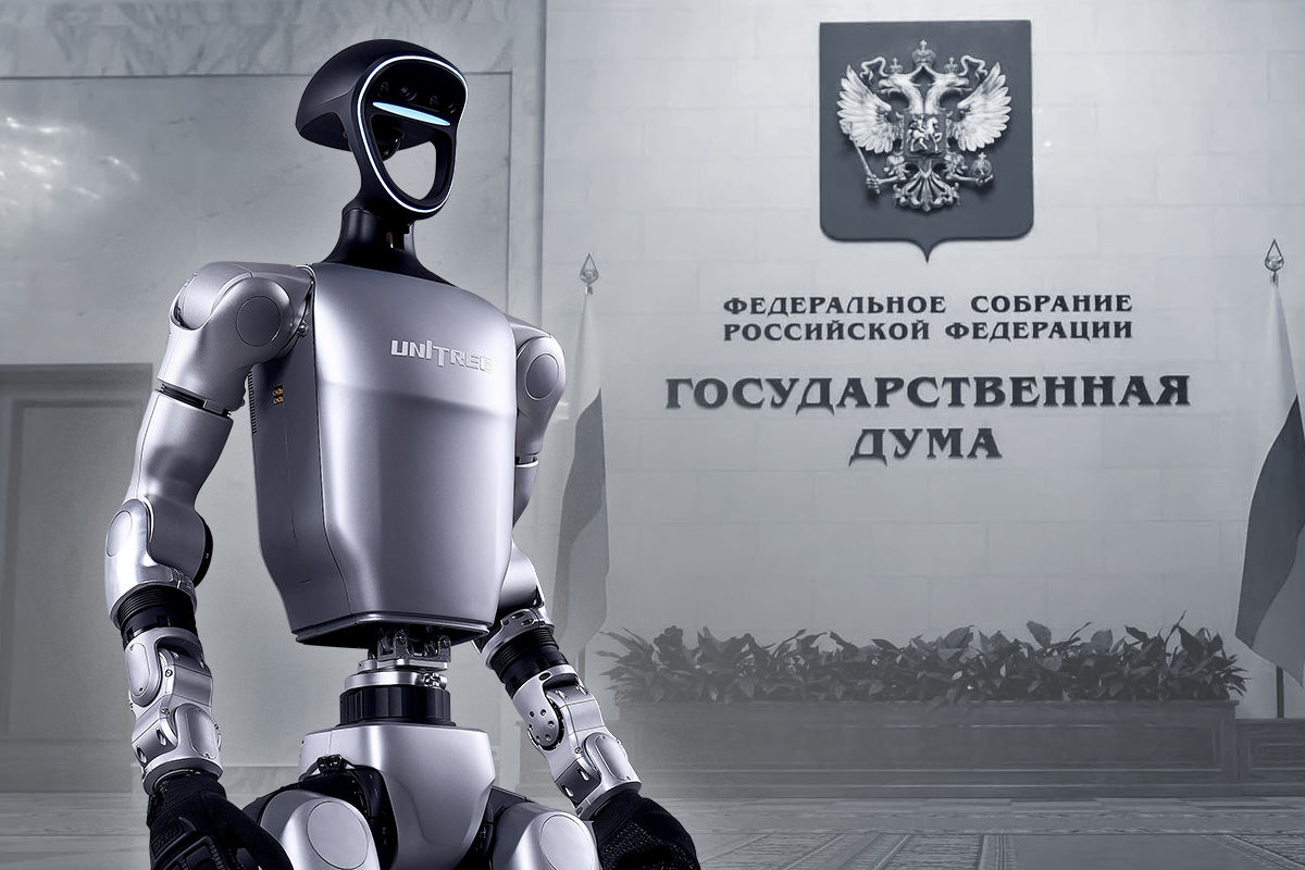 Unitree G1 в Государственной Думе: новый шаг в интеграции робототехники