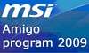 Партнерская программа MSI “AMIGO” 2009!