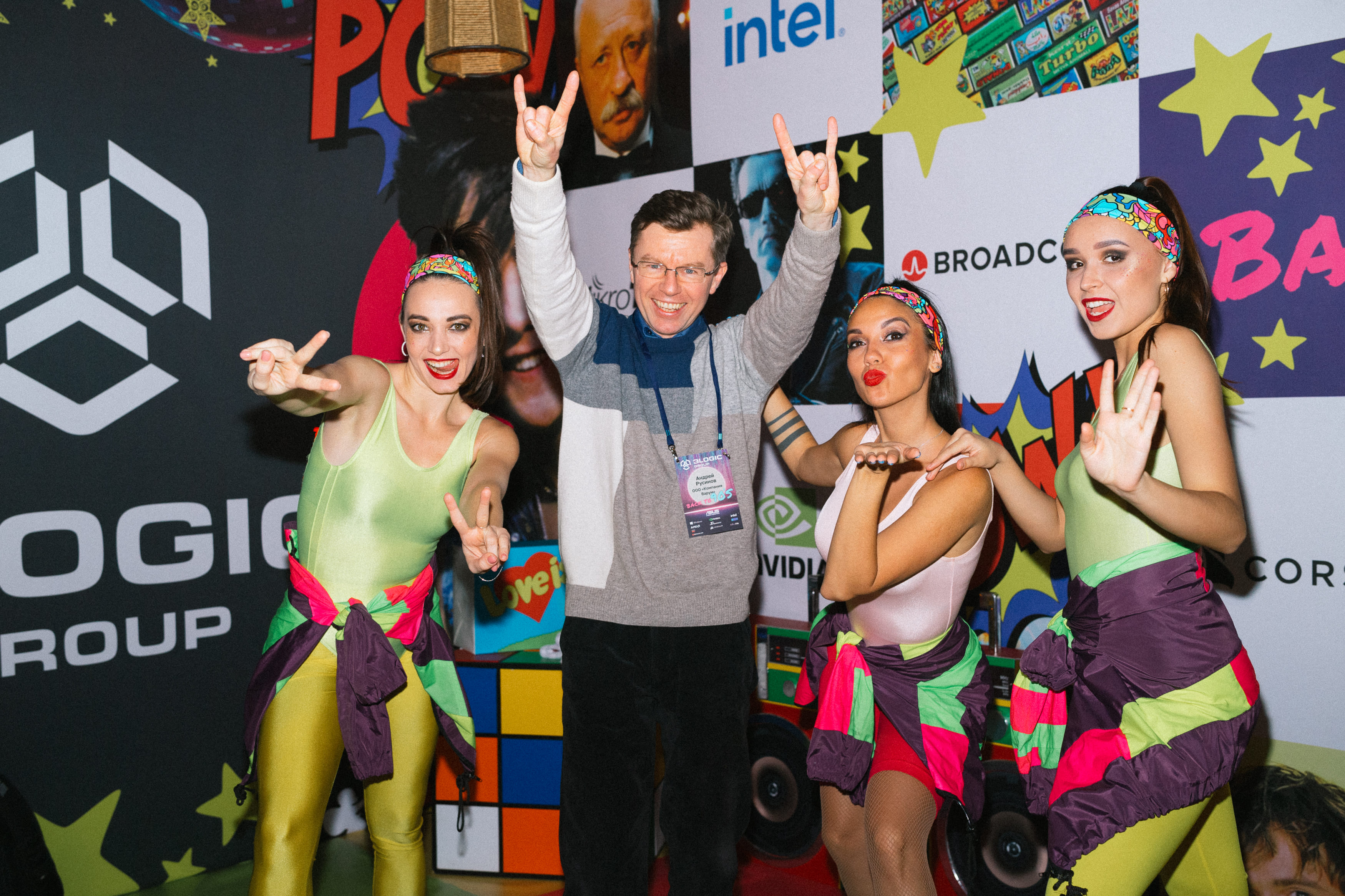 Новый год 2022: праздник для тех, кто преодолевает все трудности