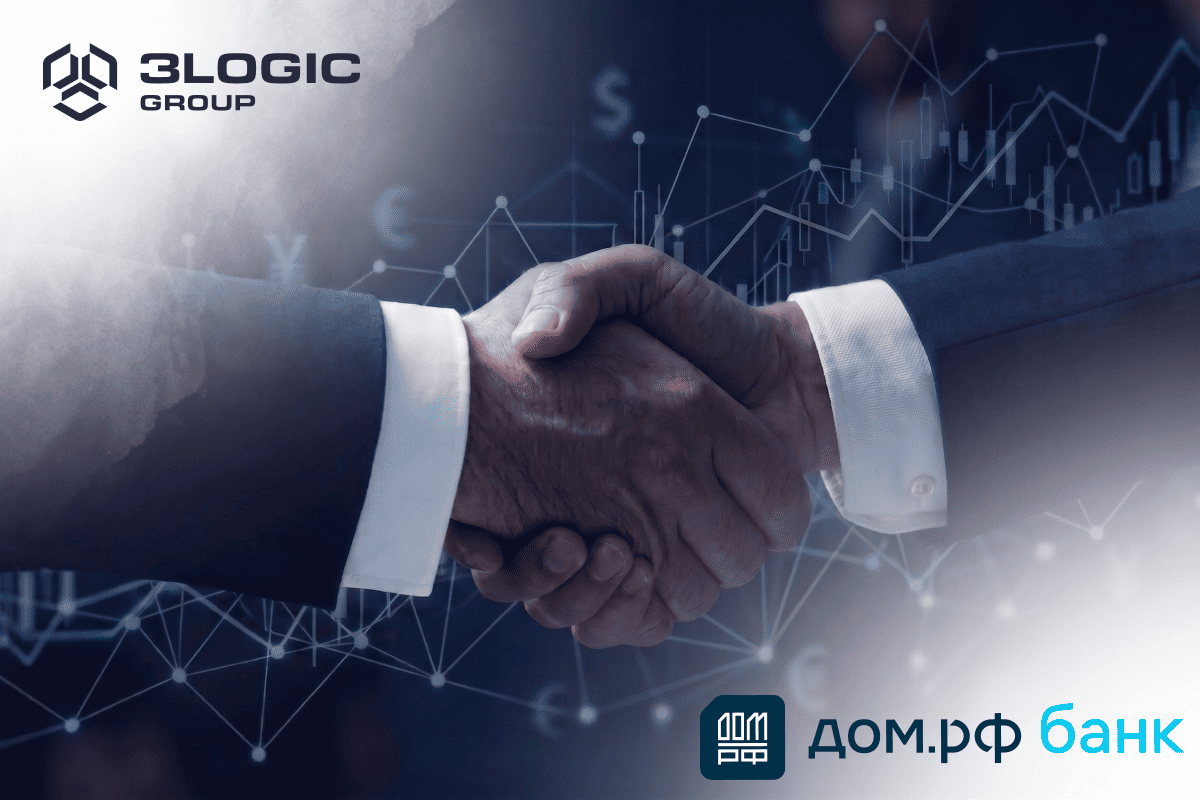 3Logic Group заключила кредитное соглашение с Банком ДОМ.РФ для развития новых направлений бизнеса