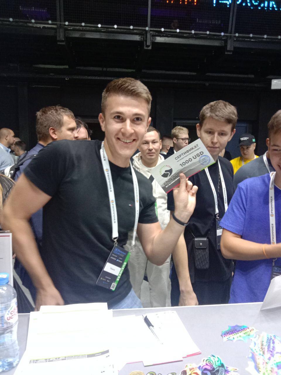 Chilkoot by 3Logic Group принял участие в форуме Blockchain Life 2022