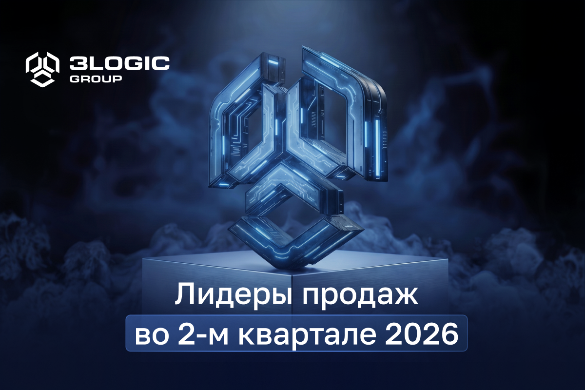 Лидеры продаж во 2-м квартале