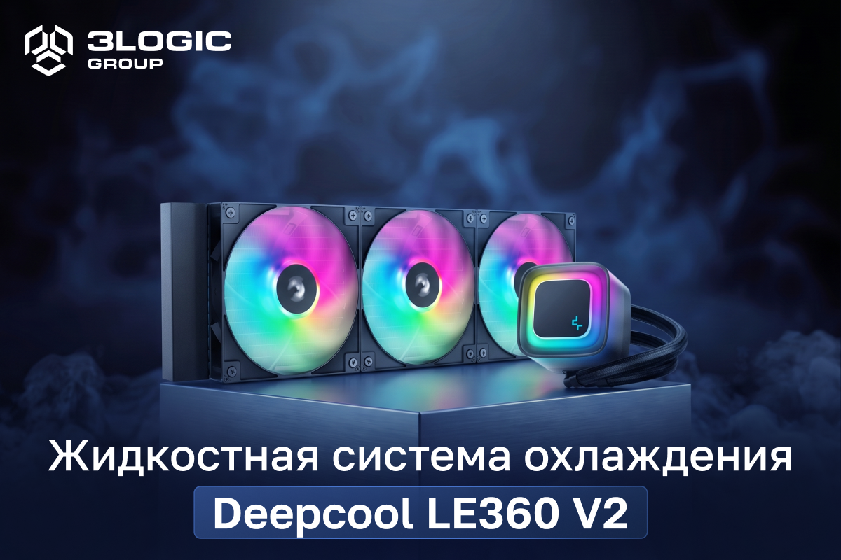 Лидеры продаж во 2-м квартале