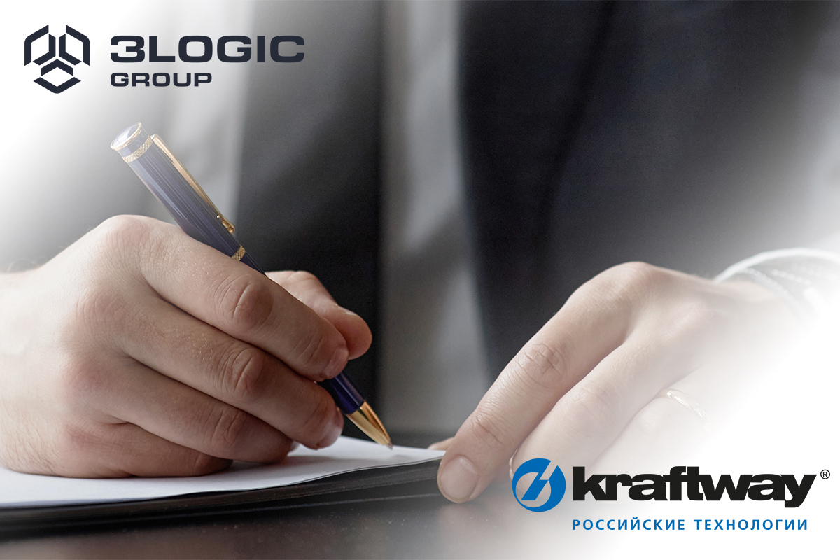 3Logic Group и Kraftway заключили партнерское соглашение