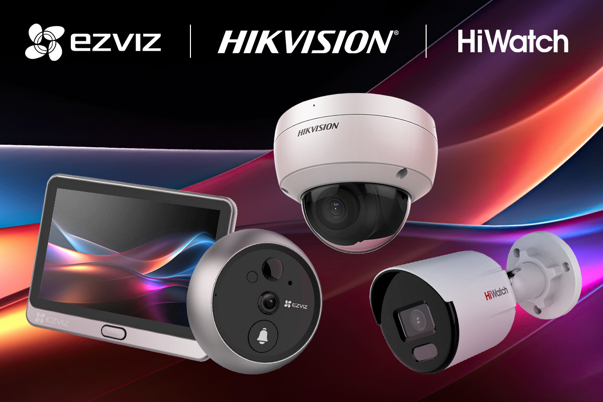 Обновление ассортимента: новое оборудование для видеонаблюдения уже в продаже