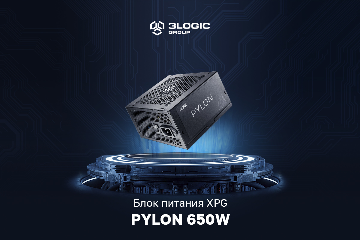 Лидеры продаж в 1-м квартале: проверенные решения для ИТ-инфраструктуры