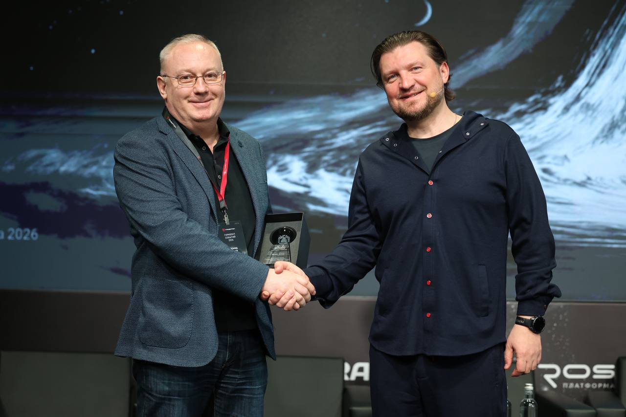 «Горизонт событий 2026» — с отличной новостью для 3Logic Group