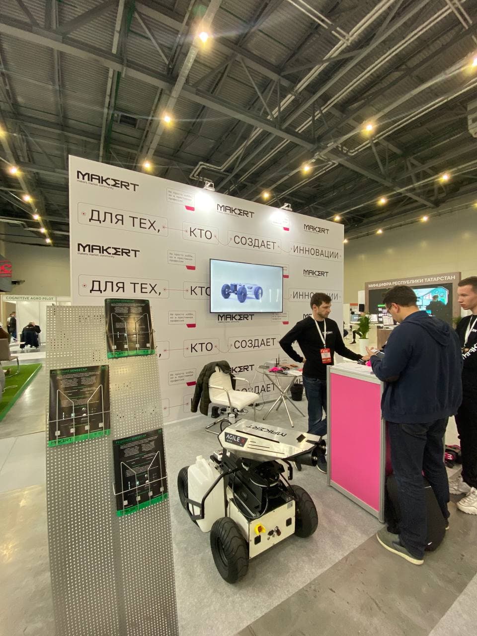 3Logic Group — участник Kazan Digital Week  