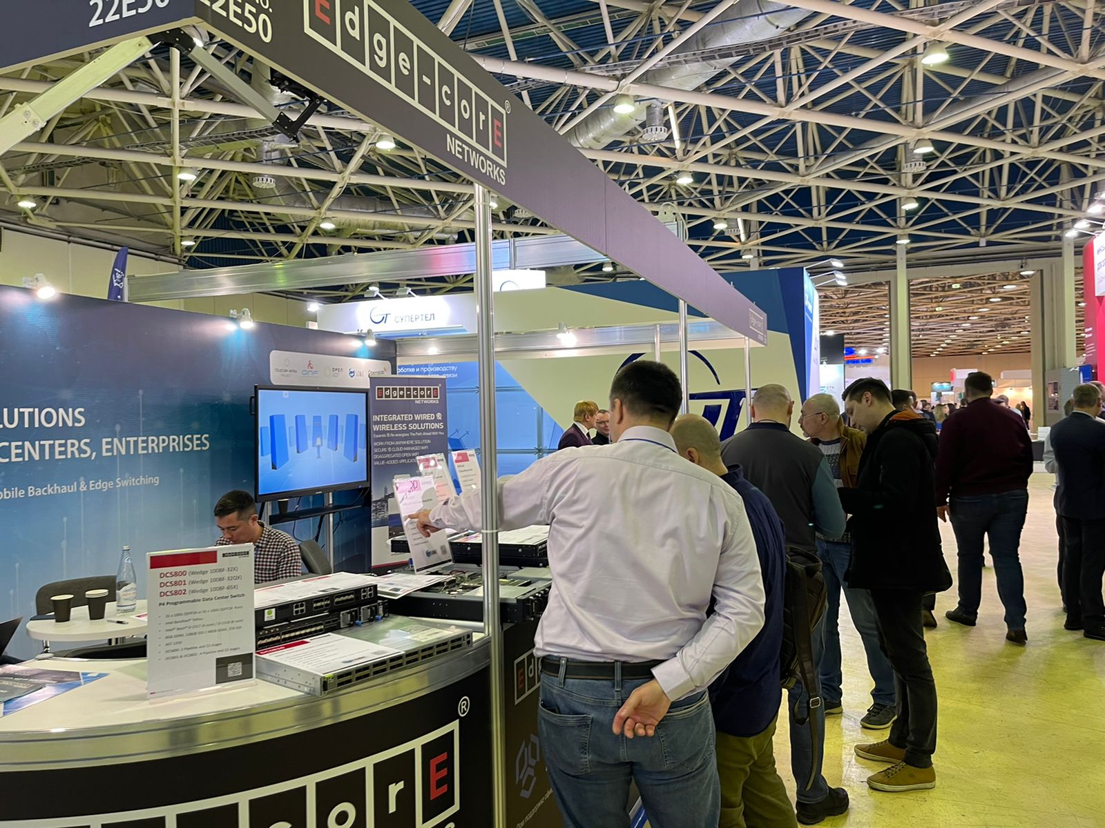 3Logic Group стала участником выставки «Связь-2022»