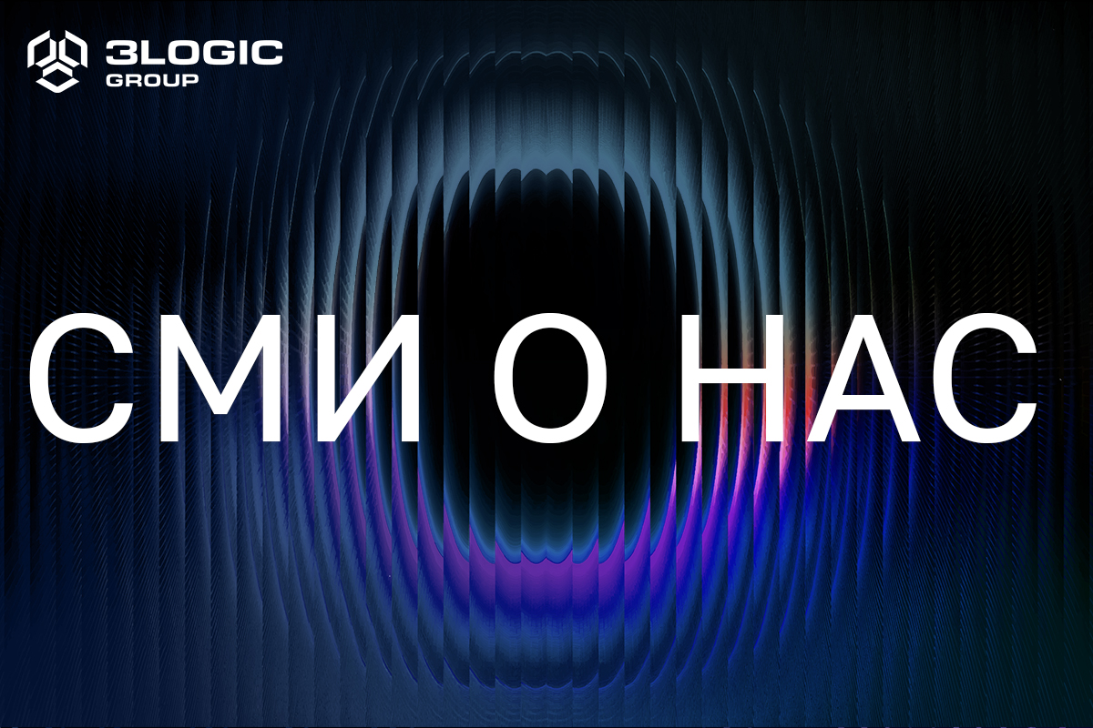 3Logic Group усиливает устойчивость бизнеса и увеличивает прибыль на фоне охлаждения рынка электроники