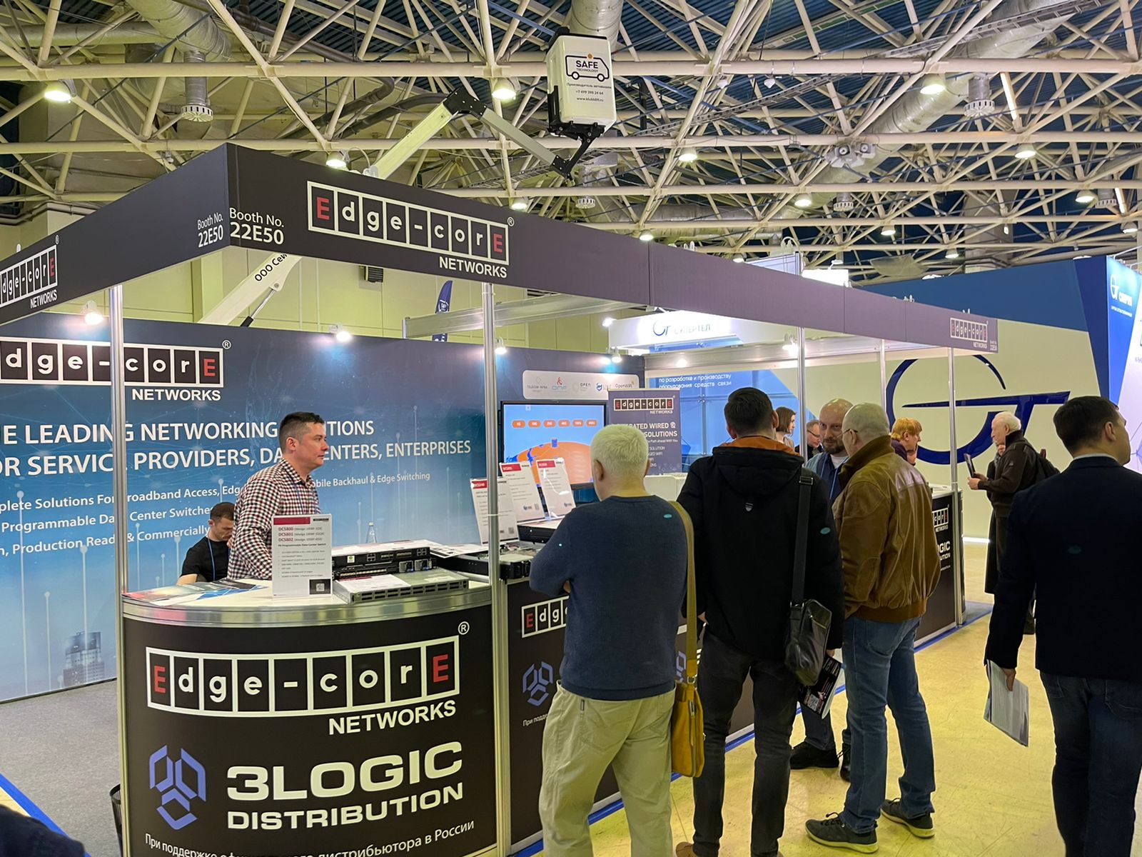 3Logic Group стала участником выставки «Связь-2022»