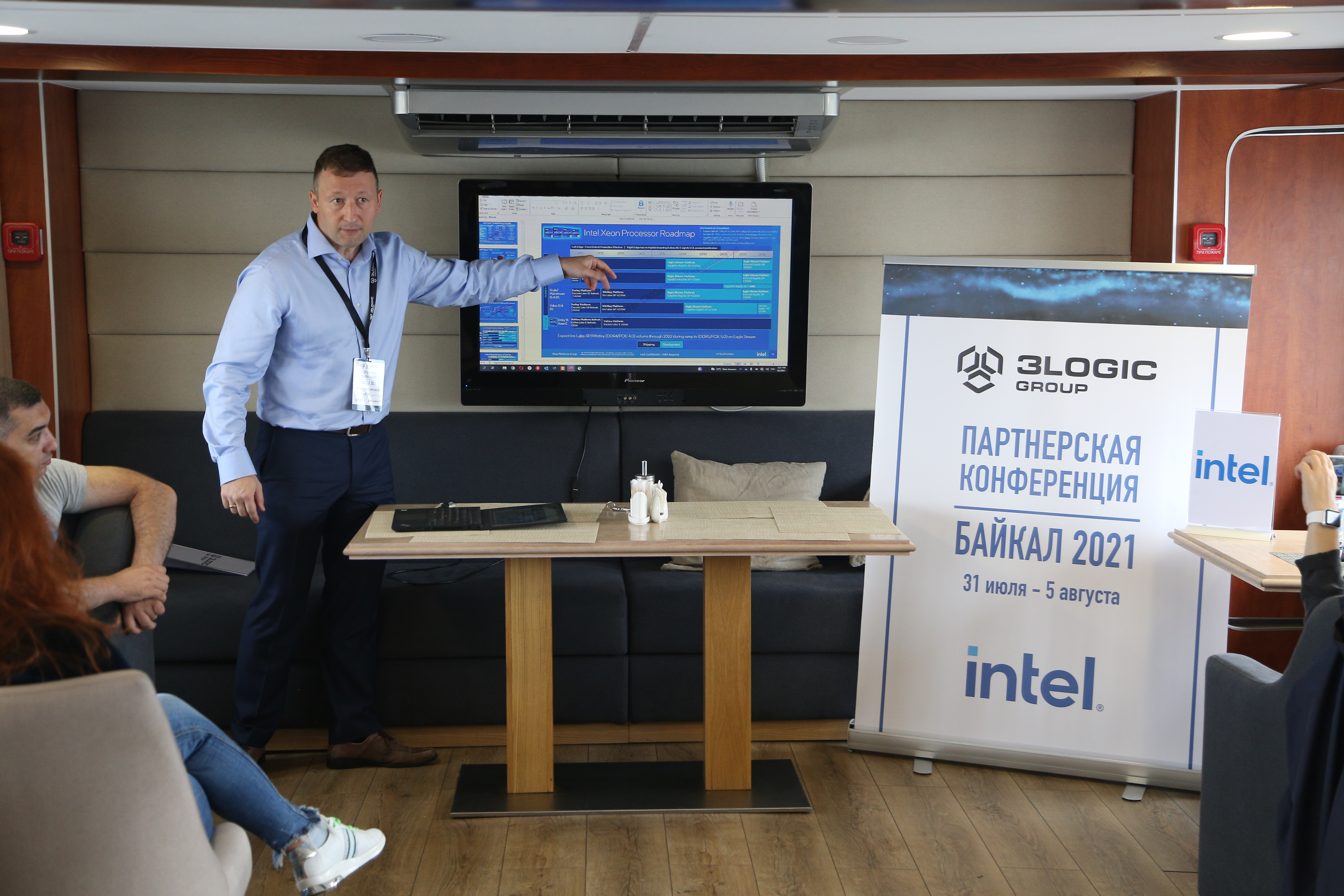 Партнерская конференция 3Logic Group прошла на берегах Байкала