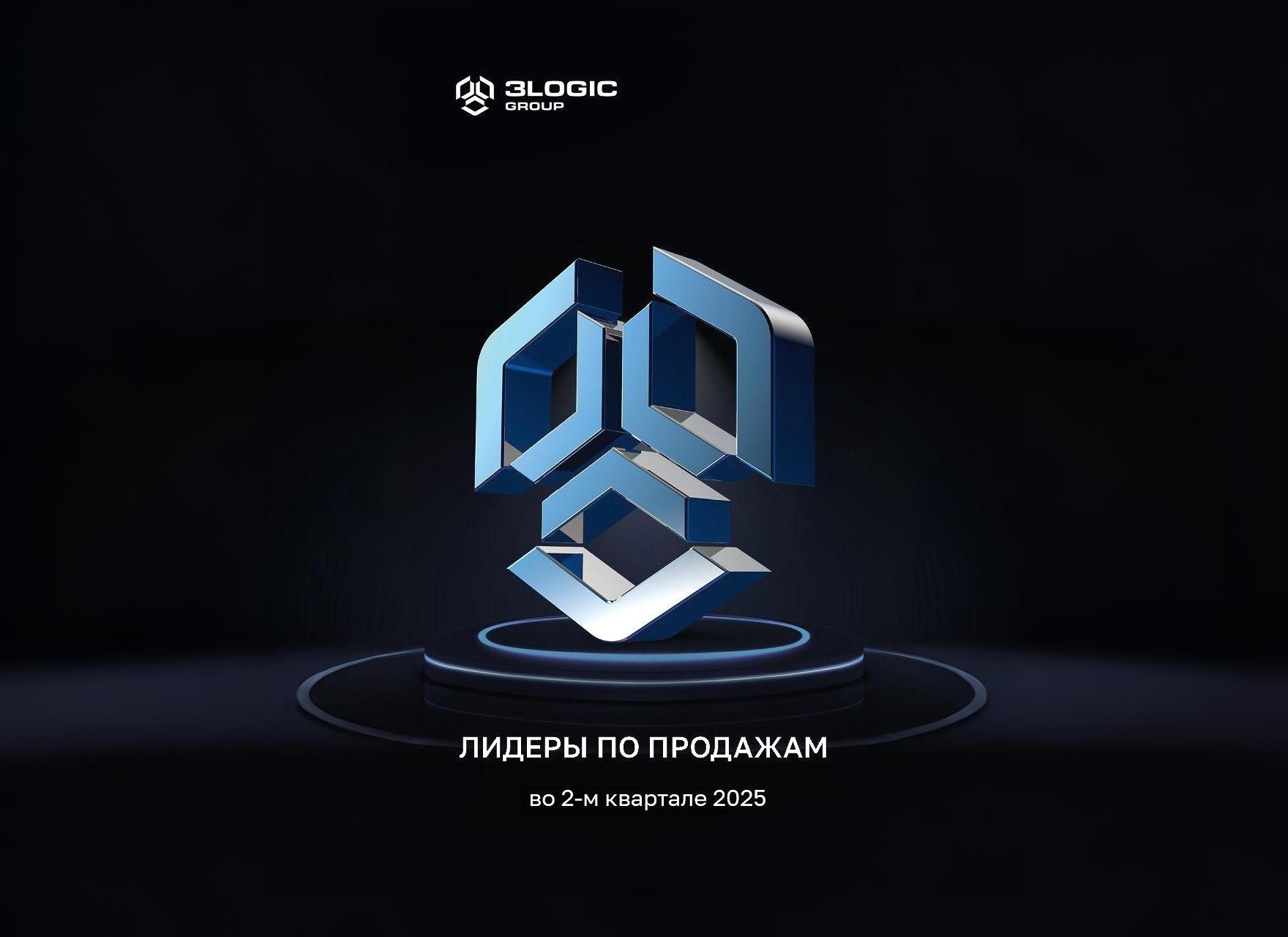 Лидеры продаж: топ-3 комплектующих во 2-м квартале 2025 